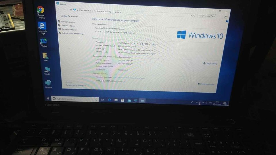 Image